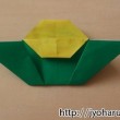 B　簡単！折り紙遊び★たんぽぽの折り方_html_7df67c20